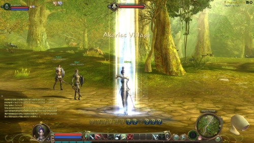 Aion0009.jpg