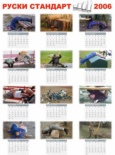 russiancalendar.jpg