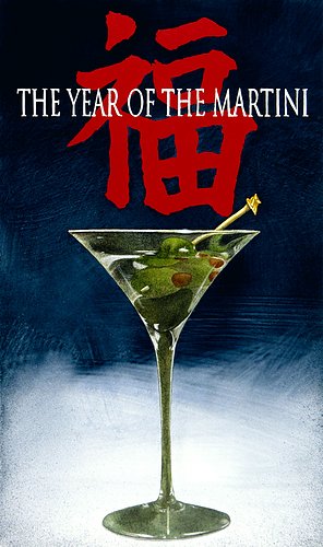 Year of the Martini.jpg